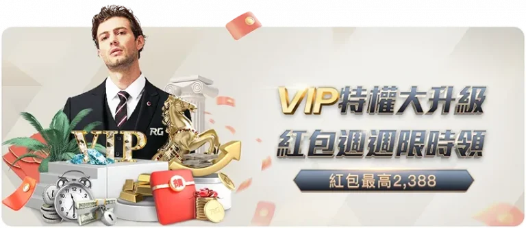 刘圣书,谭宁在马来,西亚羽毛球,球会友谊赛,足球友谊赛事,足球赛事平台,足球比赛资讯,赛事动态