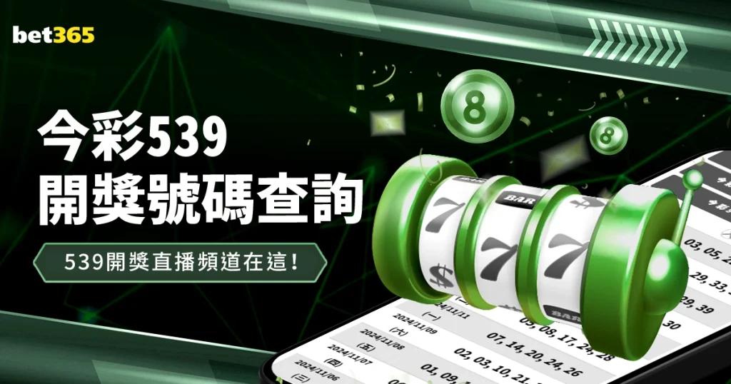 元江旅游热,外地游客占,比超三成,球会友谊赛,足球友谊赛事,足球赛事平台,足球比赛资讯,赛事动态
