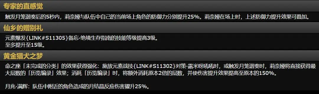 大乐透期号,专家质合分,析推荐,球会友谊赛,足球友谊赛事,足球赛事平台,足球比赛资讯,赛事动态