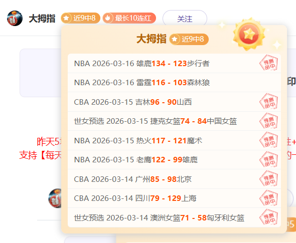大乐透期号,分析,专家推荐湖,球会友谊赛,足球友谊赛事,足球赛事平台,足球比赛资讯,赛事动态