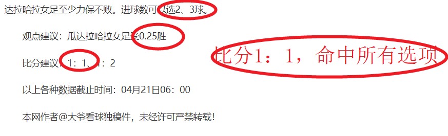 伊俄外长会,谈核心,坚定反对美,球会友谊赛,足球友谊赛事,足球赛事平台,足球比赛资讯,赛事动态