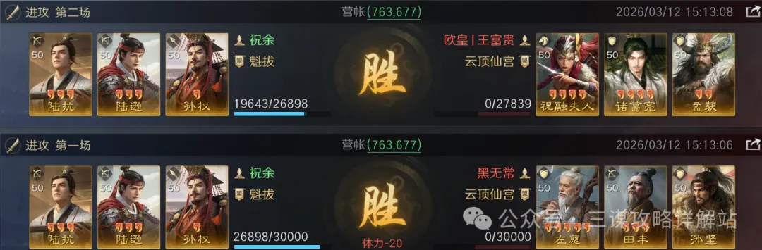 大乐透期号,专家推荐,四维彩超质,球会友谊赛,足球友谊赛事,足球赛事平台,足球比赛资讯,赛事动态