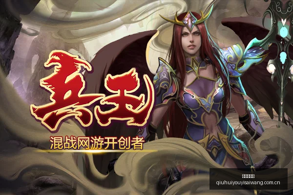 郭士强点评,竞技体育困,努力是否足,球会友谊赛,足球友谊赛事,足球赛事平台,足球比赛资讯,赛事动态
