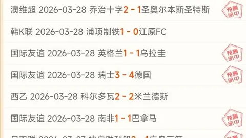 西蒙尼展望巴萨之战：前半场关注对手，后半场展现自我